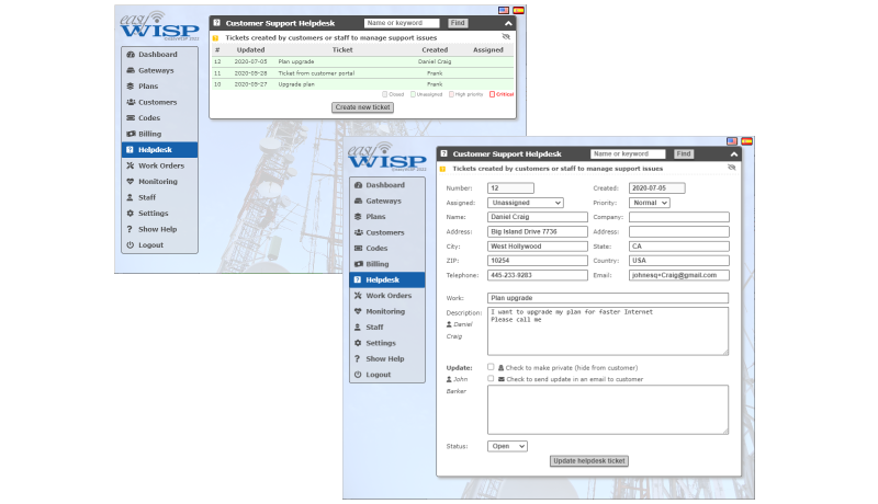 Helpdesk screens